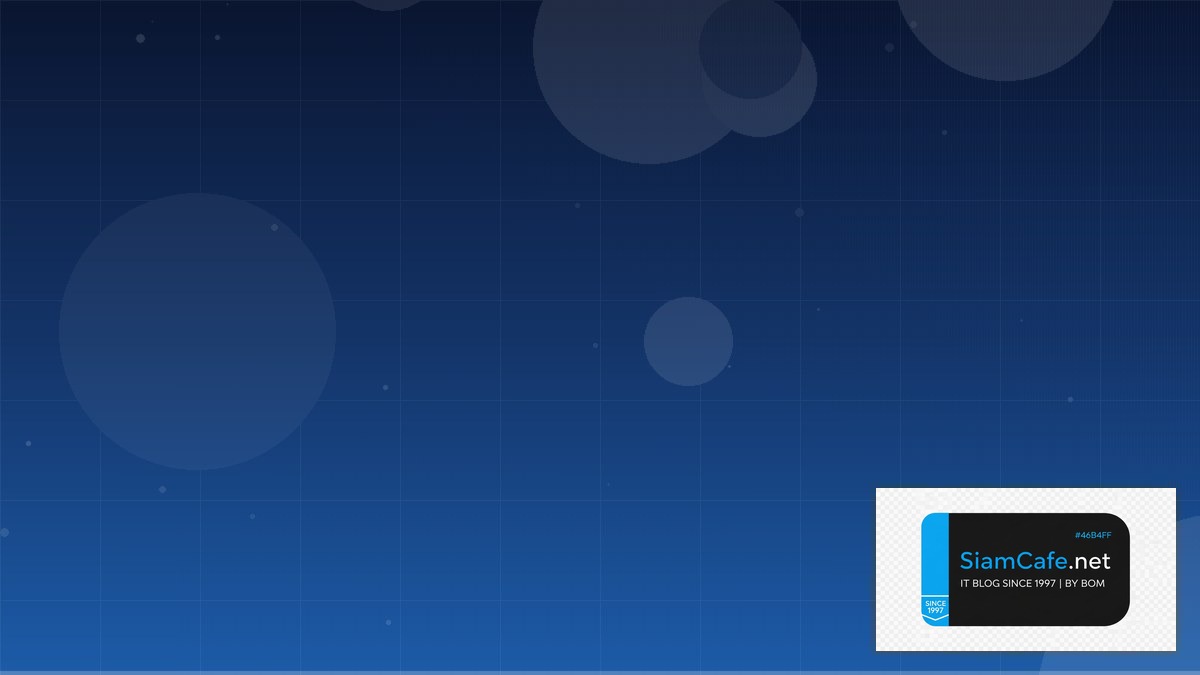 Terraform Import Team Productivity | SiamCafe Blog