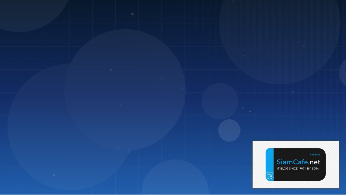 Terraform Import Tech Conference 2026 | SiamCafe Blog