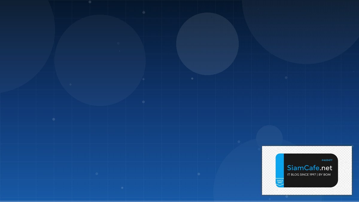 Terraform Import Technical Debt Management | SiamCafe Blog