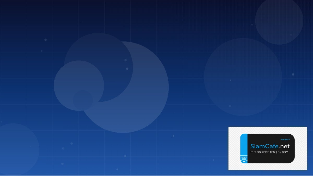 Terraform Infrastructure as Code Ubuntu ฉบับสมบูรณ์ 2026