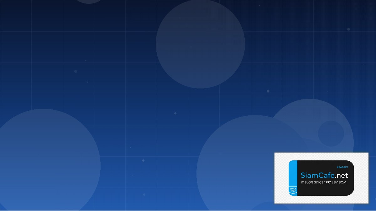 Terraform Module API Gateway Pattern | SiamCafe Blog