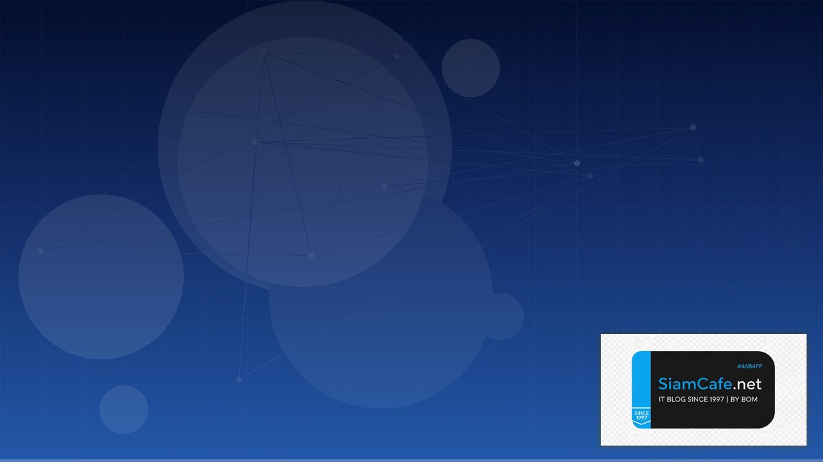 Terraform Module Audit Trail Logging | SiamCafe Blog