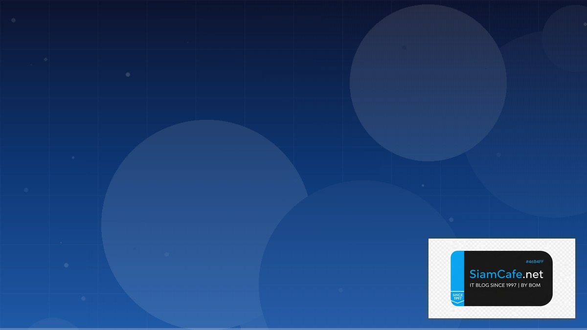 Terraform Module Certification Path | SiamCafe Blog