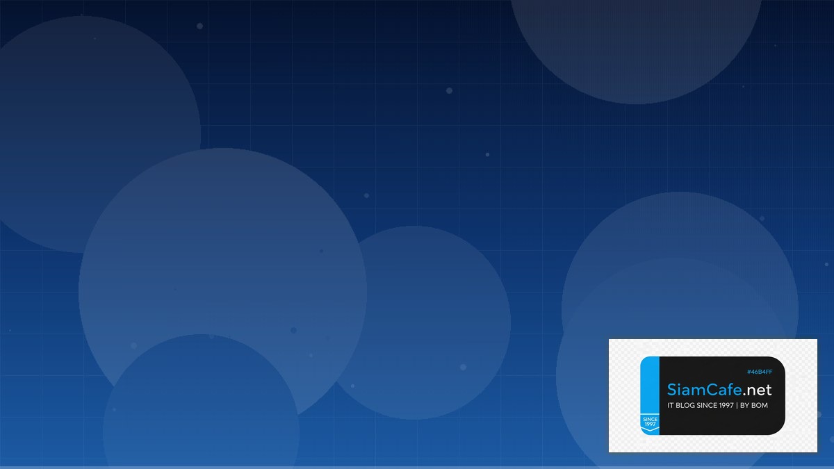 Terraform Module Clean Architecture | SiamCafe Blog