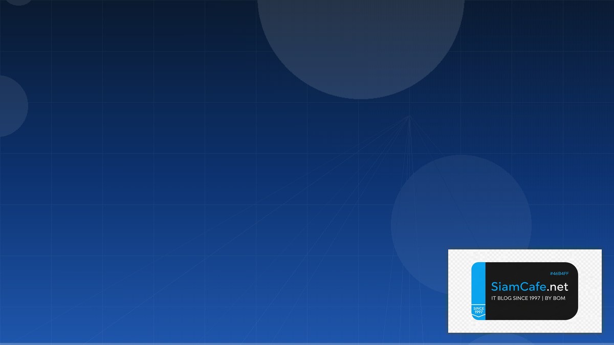 Terraform Module Cloud Migration Strategy | SiamCafe Blog