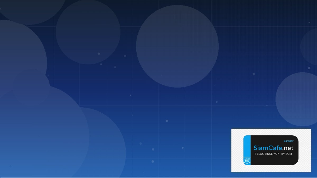 Terraform Module Code Review Best Practice | SiamCafe Blog