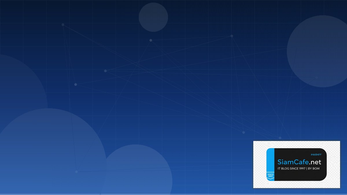 Terraform Module Container Orchestration | SiamCafe Blog