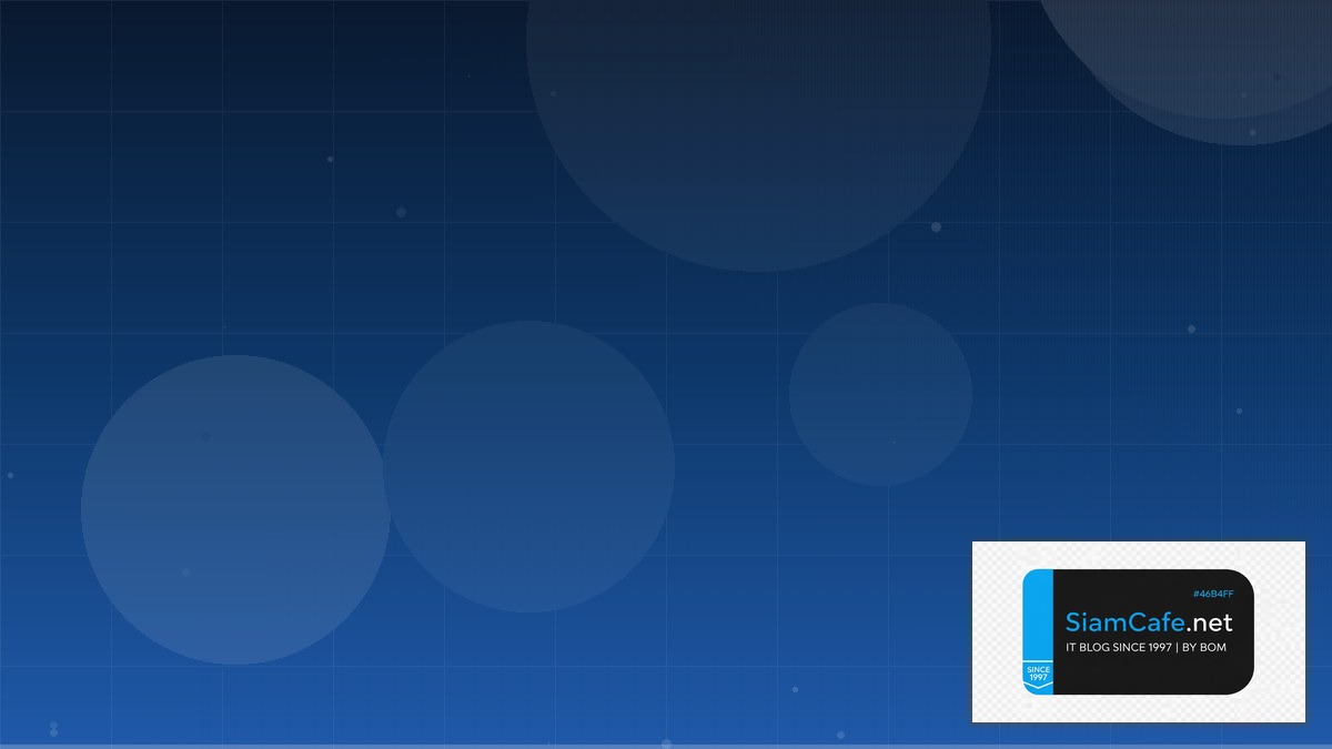 Terraform Module CQRS Event Sourcing | SiamCafe Blog