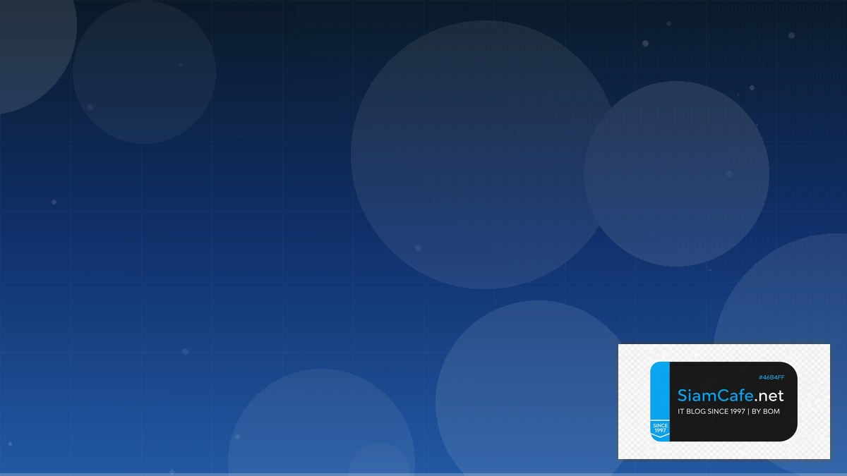 Terraform Module Data Pipeline ETL | SiamCafe Blog