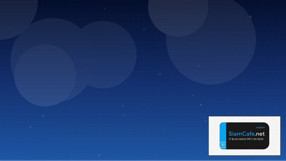 Terraform Module Database Migration | SiamCafe Blog