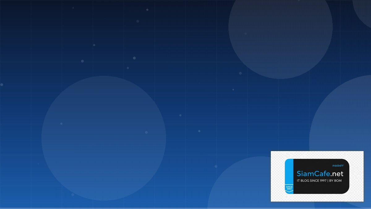 Terraform Module Distributed System | SiamCafe Blog