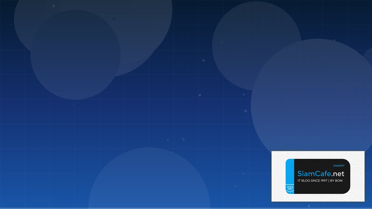 Terraform Module DNS Management | SiamCafe Blog