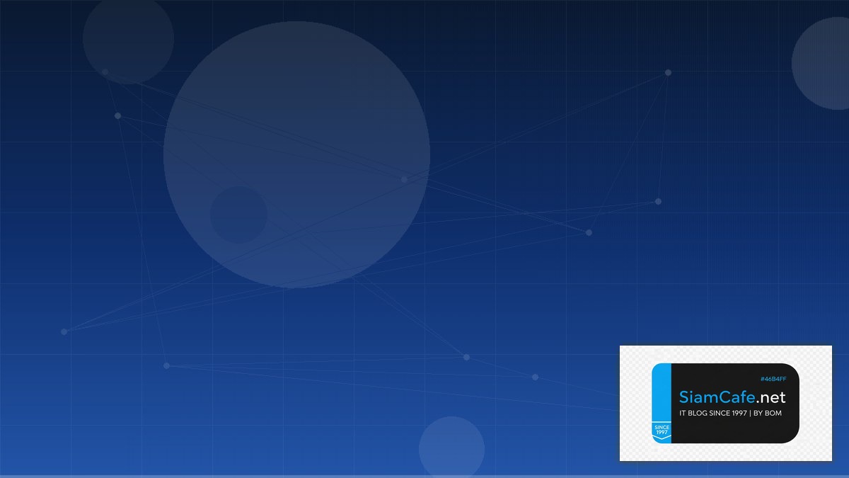 Terraform Module Domain Driven Design DDD | SiamCafe Blog