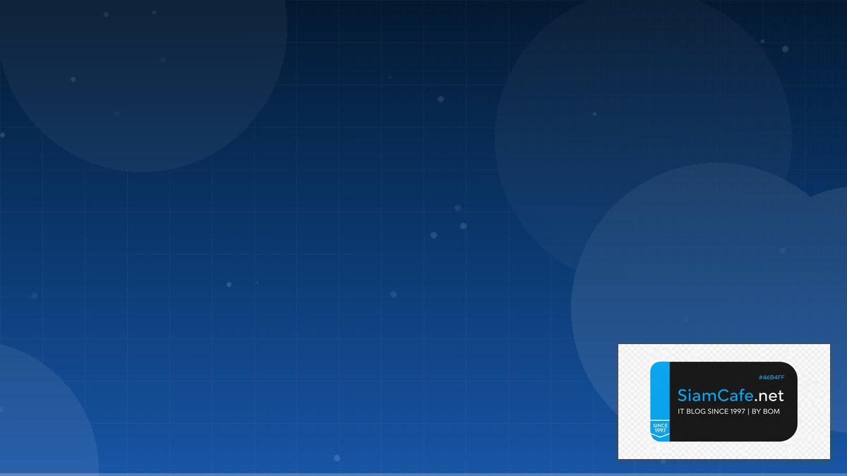 Terraform Module Edge Computing | SiamCafe Blog