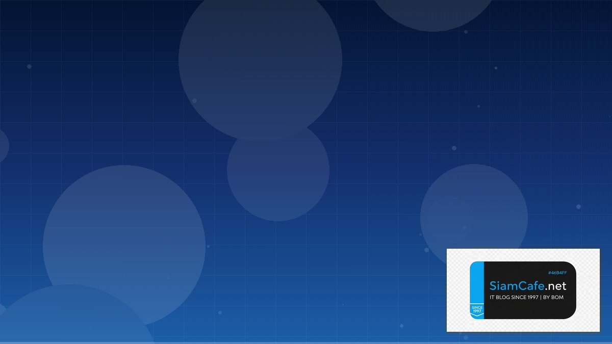 Terraform Module Edge Deployment | SiamCafe Blog