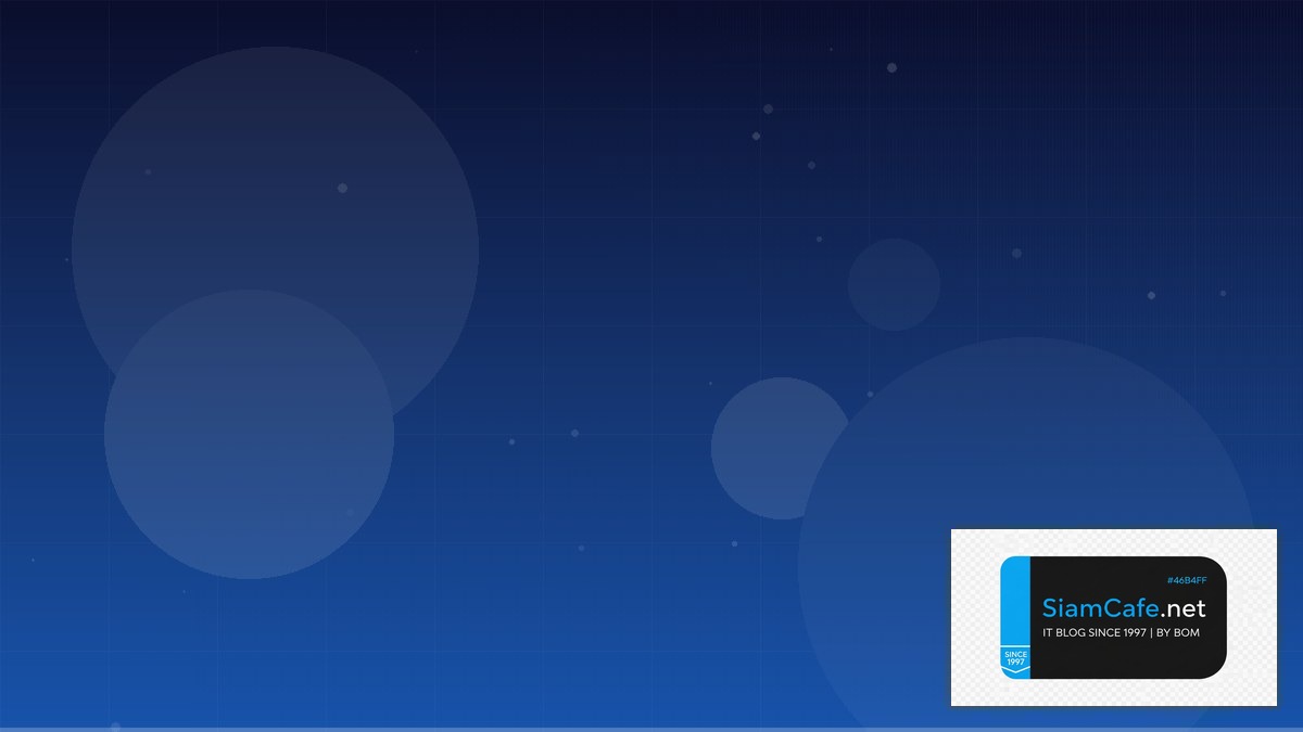 Terraform Module Freelance IT Career | SiamCafe Blog