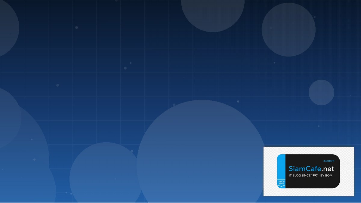 Terraform Module Hexagonal Architecture | SiamCafe Blog