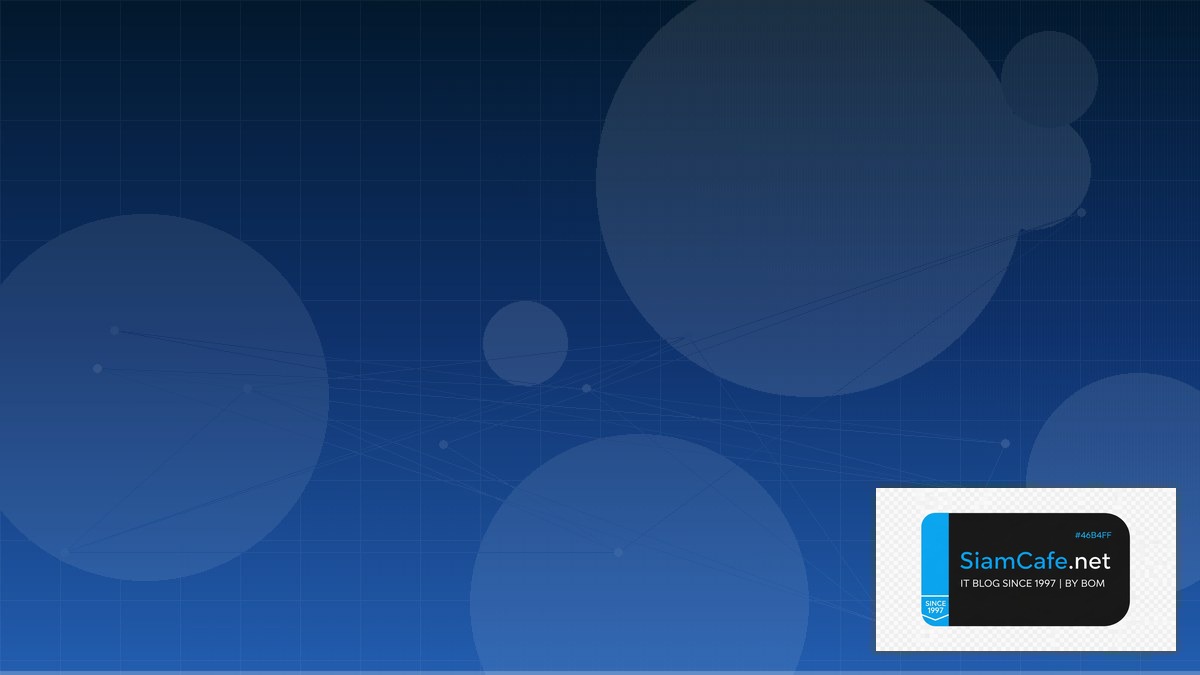 Terraform Module High Availability HA Setup | SiamCafe Blog