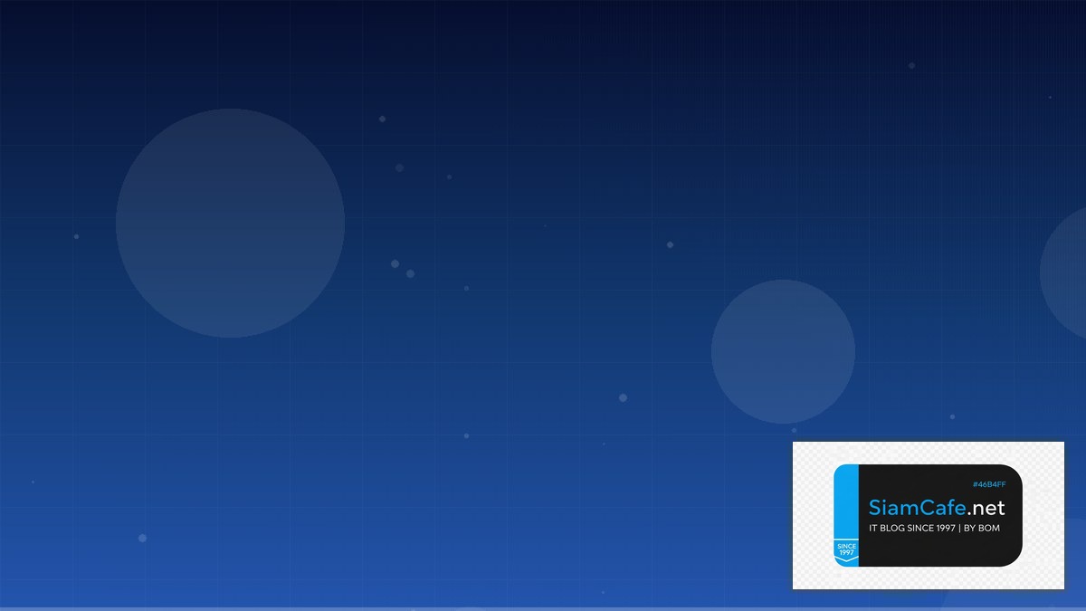 Terraform Module Home Lab Setup | SiamCafe Blog