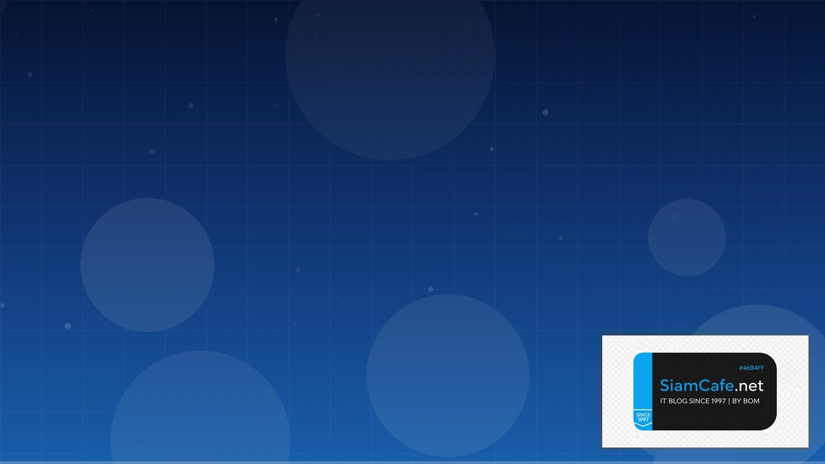 Terraform Module Identity Access Management | SiamCafe Blog