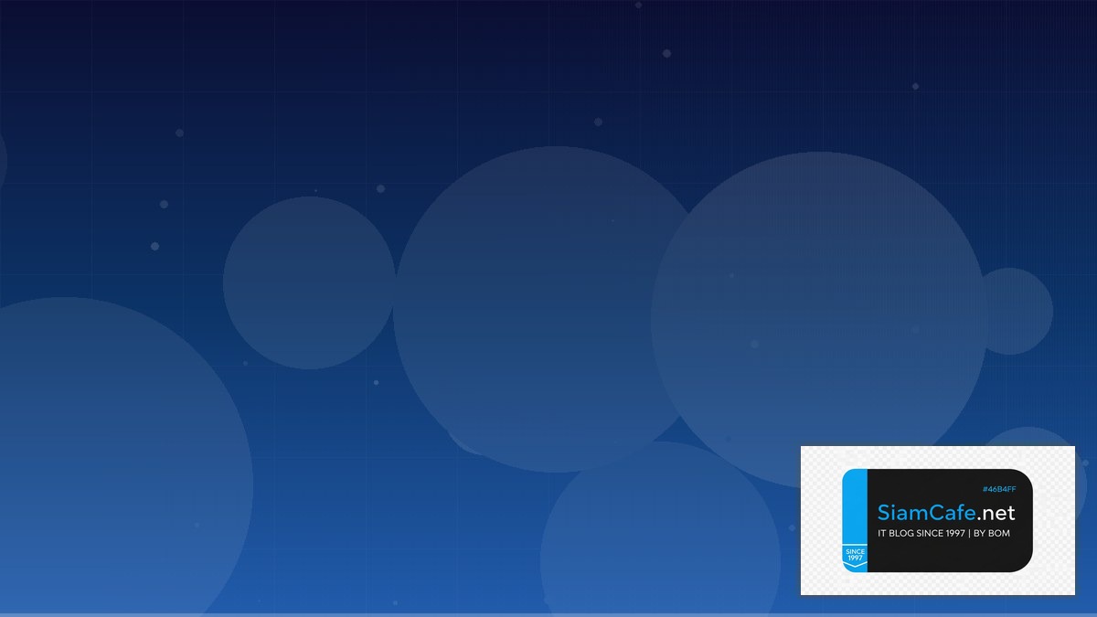 Terraform Module Incident Management | SiamCafe Blog