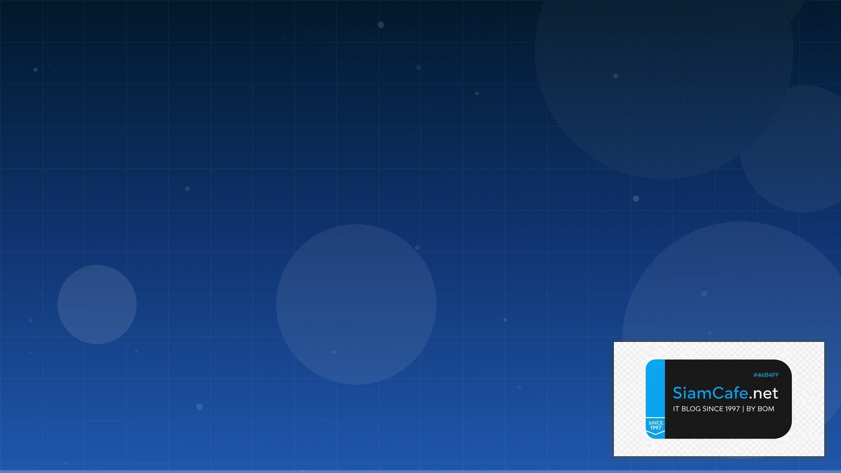 Terraform Module Infrastructure as Code | SiamCafe Blog