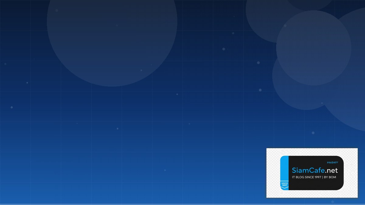 Terraform Module Interview Preparation | SiamCafe Blog