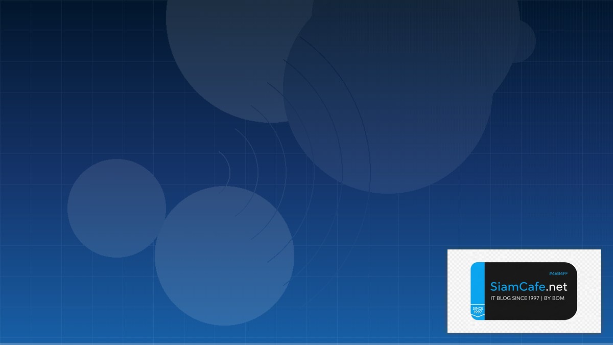 Terraform Module IoT Gateway | SiamCafe Blog