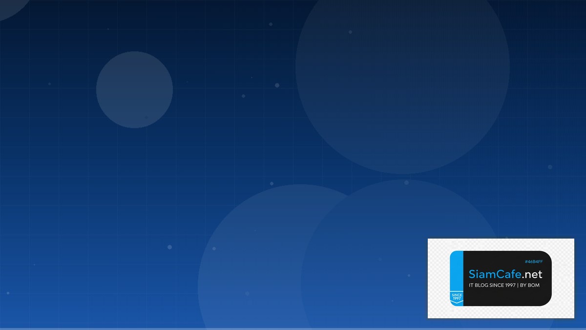 Terraform Module Learning Path Roadmap | SiamCafe Blog