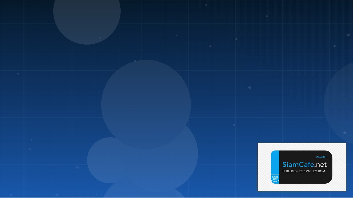 Terraform Module Low Code No Code | SiamCafe Blog