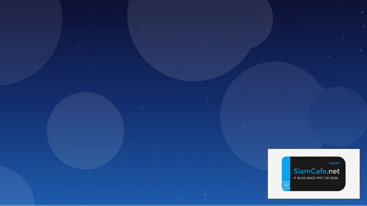 Terraform Module Message Queue Design | SiamCafe Blog