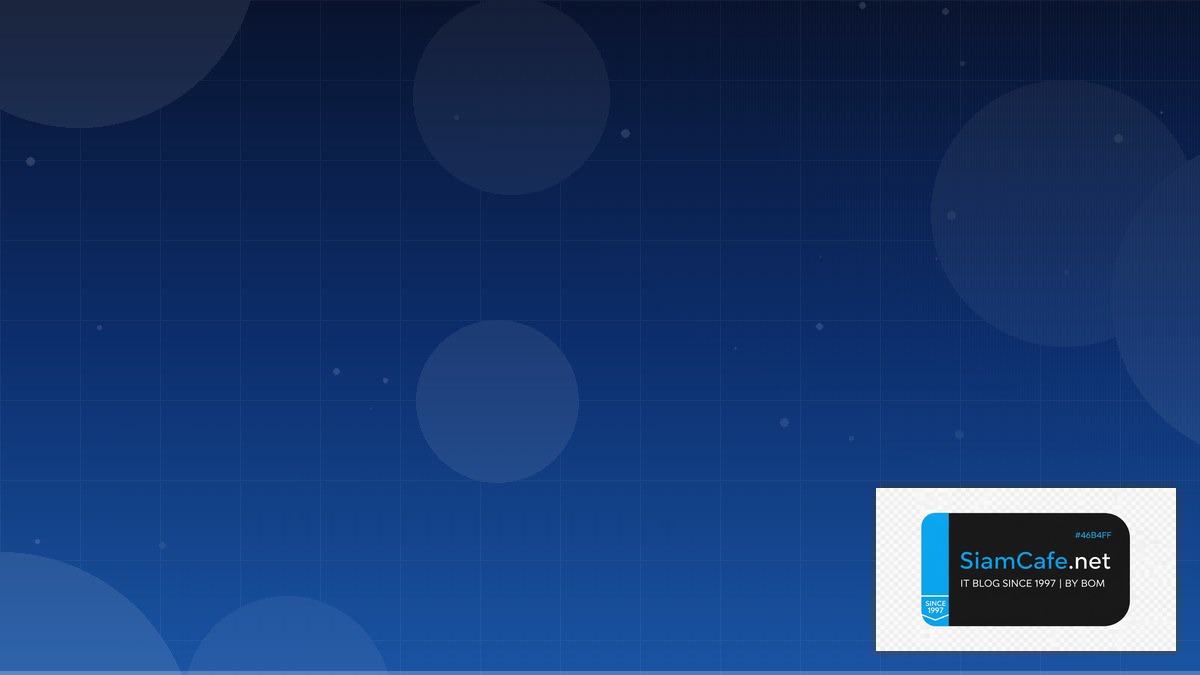 Terraform Module Monitoring และ Alerting | SiamCafe Blog