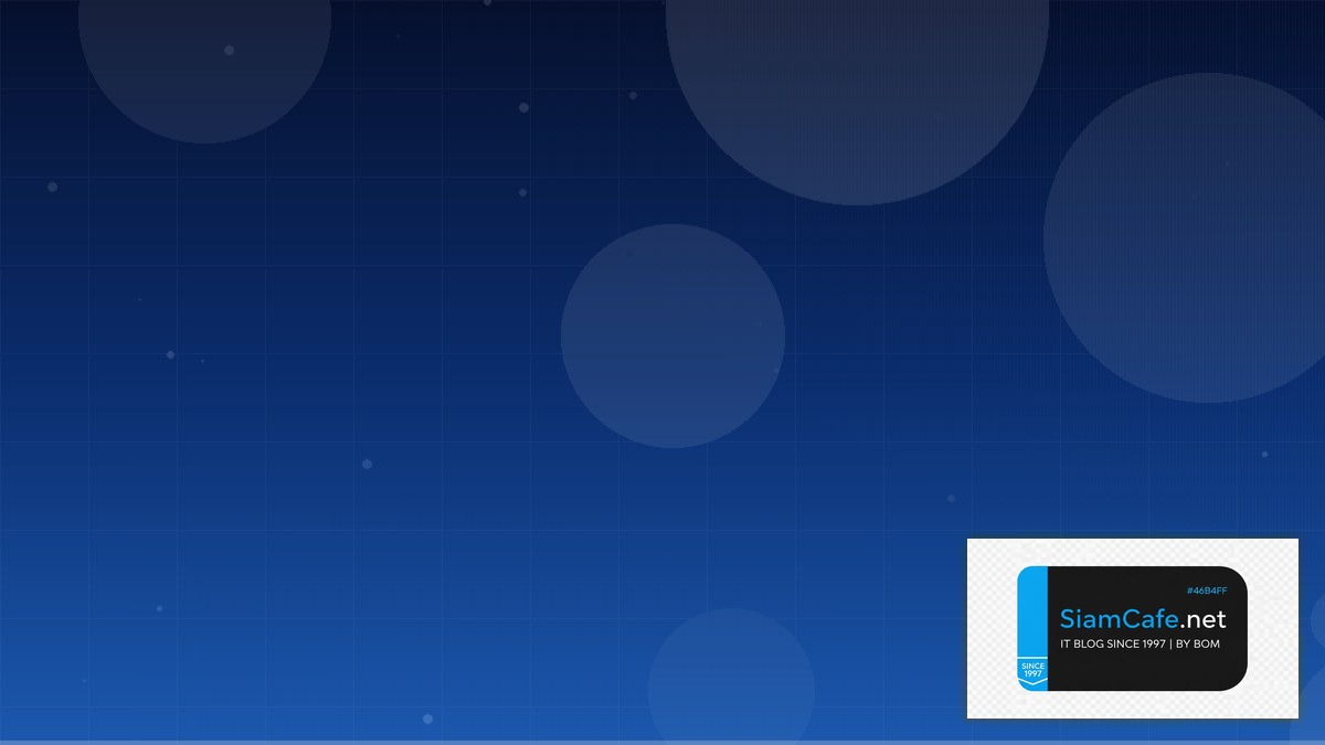 Terraform Module Multi-tenant Design | SiamCafe Blog