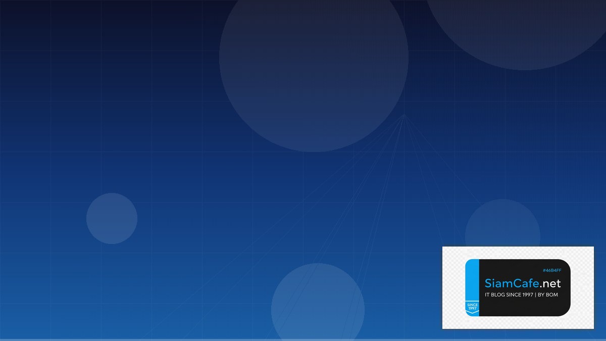 Terraform Module Network Segmentation | SiamCafe Blog