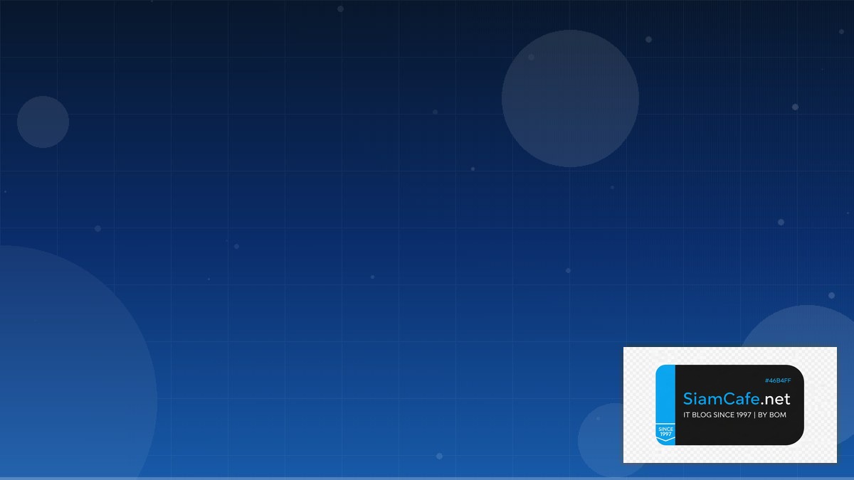 Terraform Module Observability Stack | SiamCafe Blog