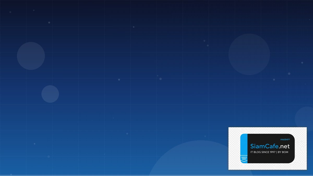 Terraform Module Post-mortem Analysis | SiamCafe Blog