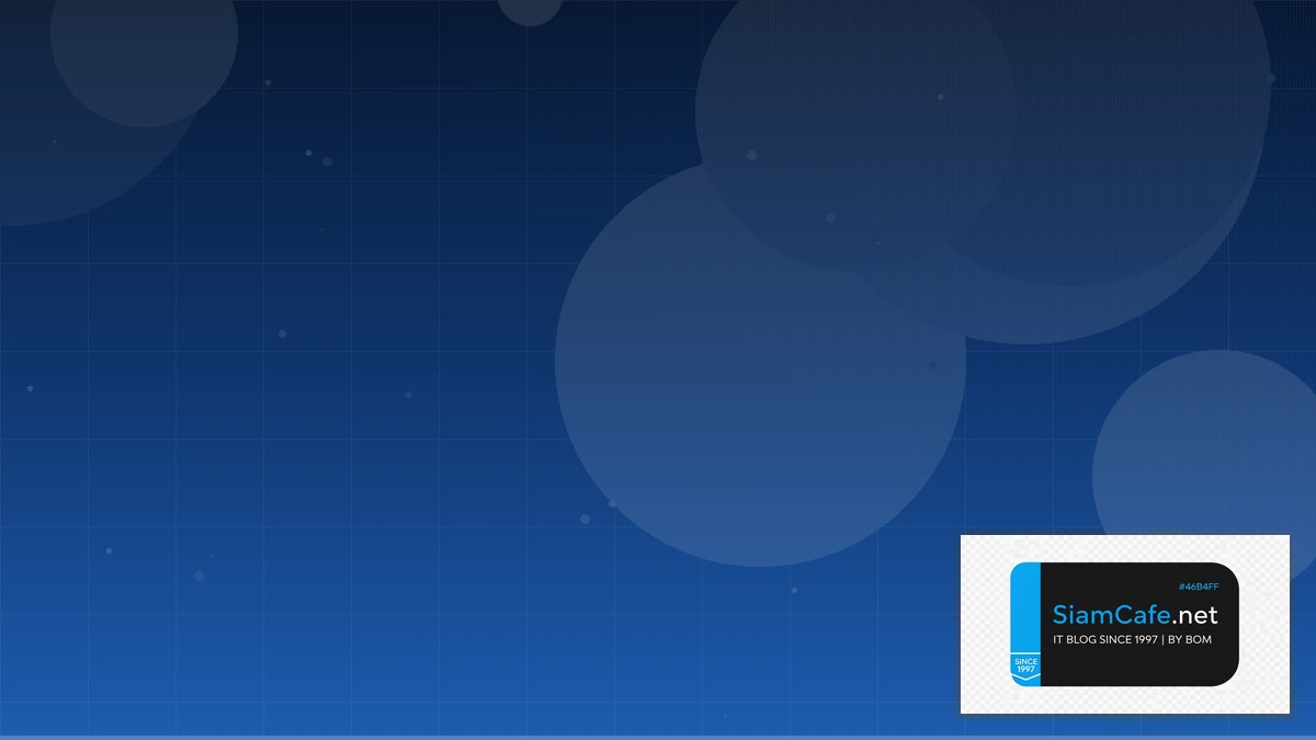 Terraform Module Pub Sub Architecture | SiamCafe Blog