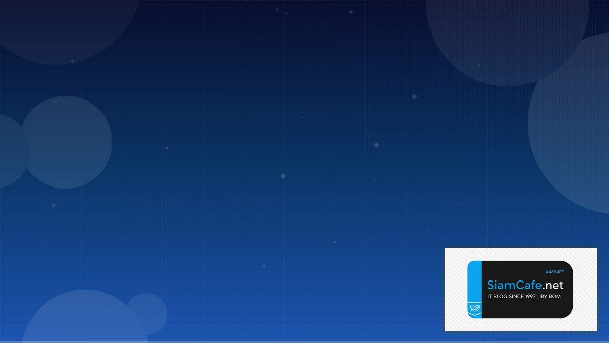 Terraform Module Scaling Strategy วิธี Scale | SiamCafe Blog