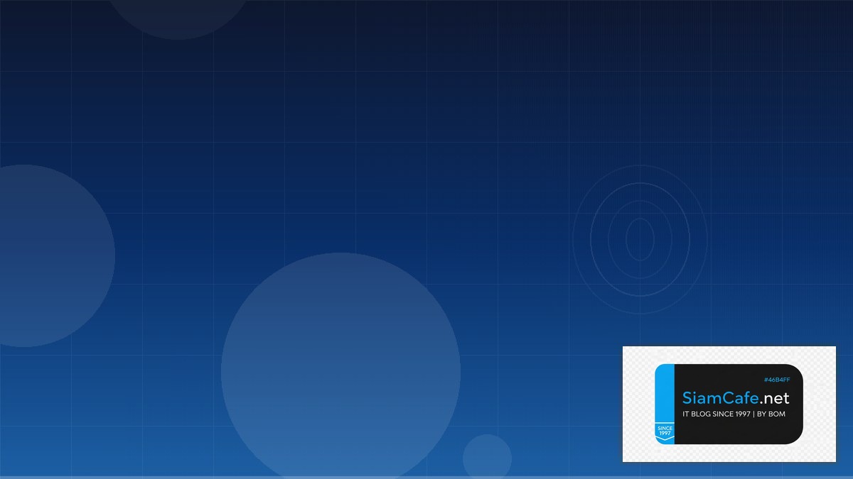 Terraform Module Shift Left Security | SiamCafe Blog