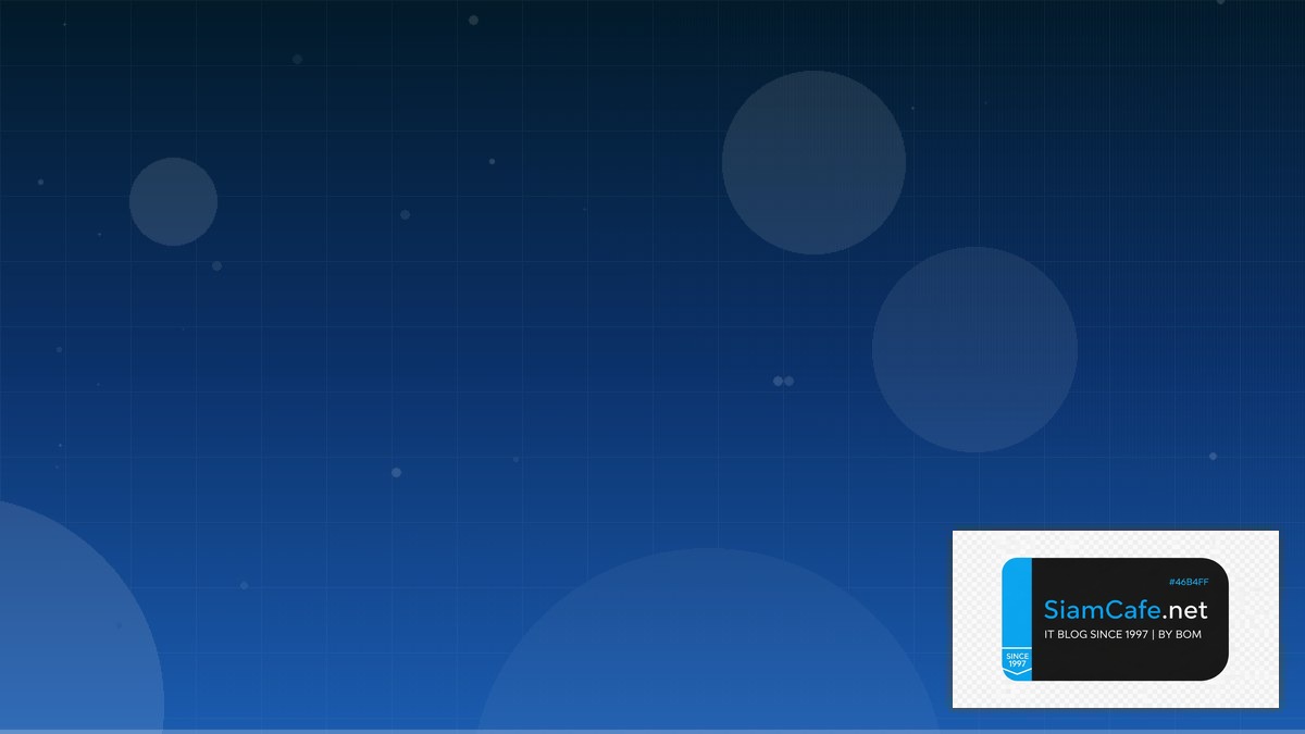 Terraform Module Site Reliability SRE | SiamCafe Blog