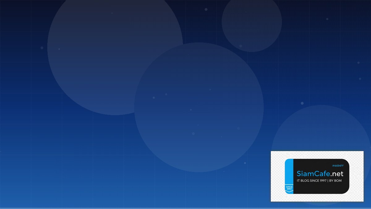 Terraform Module Stream Processing | SiamCafe Blog