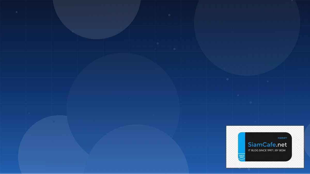 Terraform Module Team Productivity | SiamCafe Blog