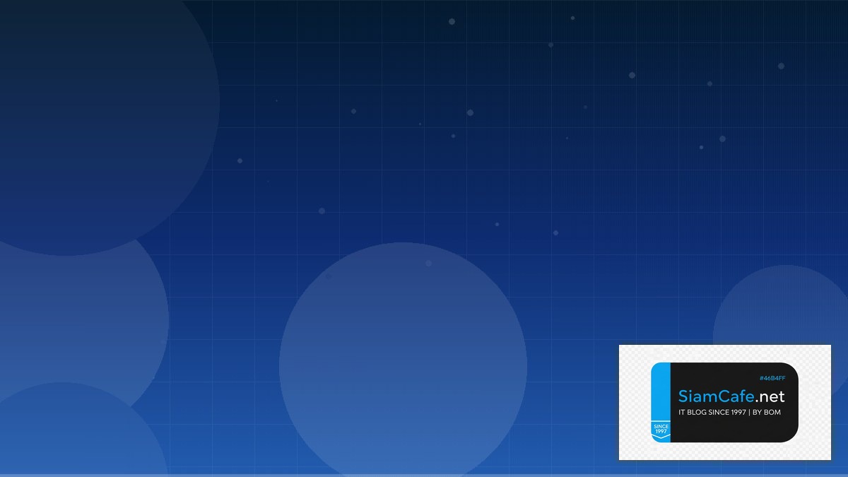 Terraform Module Tech Conference 2026 | SiamCafe Blog