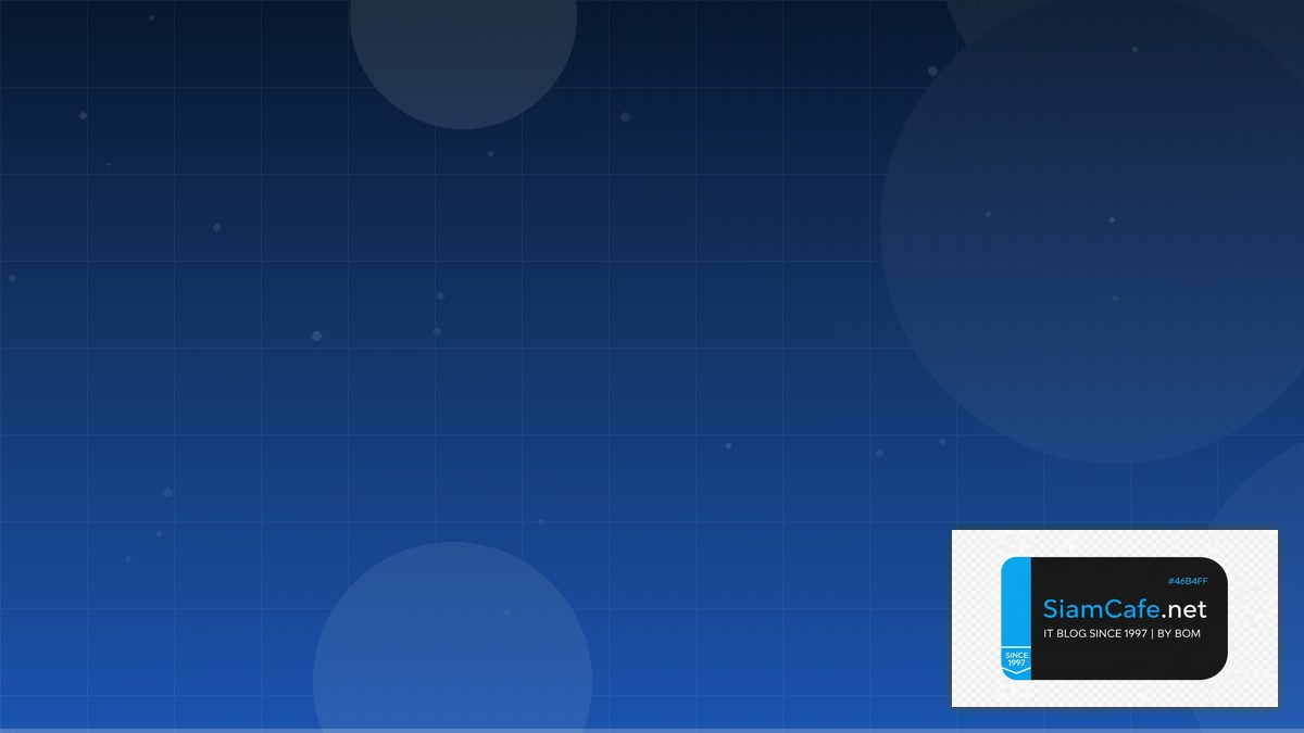 Terraform Module Technical Debt Management | SiamCafe Blog