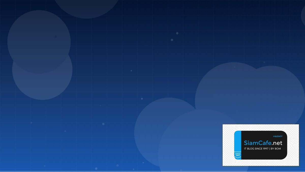 Terraform State 12 Factor App | SiamCafe Blog