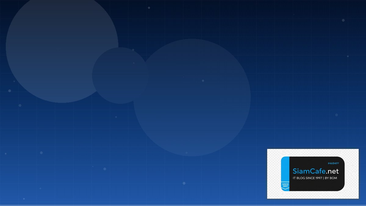 Terraform State Agile Scrum Kanban | SiamCafe Blog