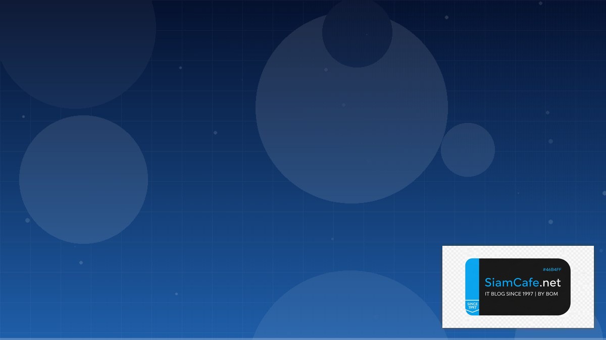 Terraform State AR VR Development | SiamCafe Blog