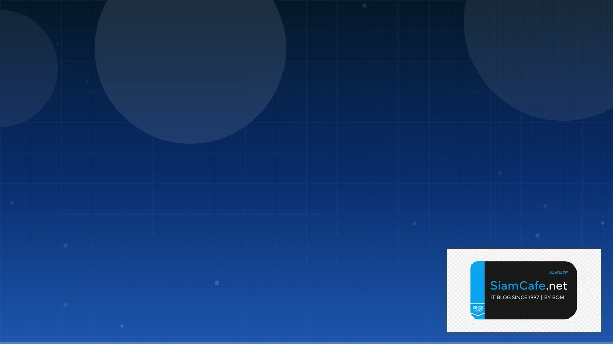 Terraform State Architecture Design Pattern | SiamCafe Blog