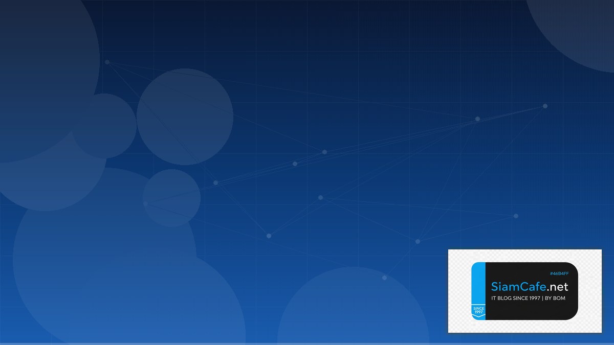 Terraform State Audit Trail Logging | SiamCafe Blog