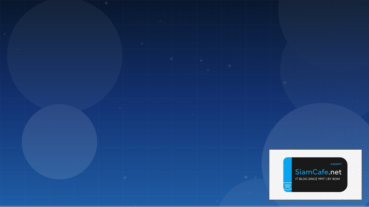 Terraform State Automation Script | SiamCafe Blog